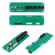 BMS-контроллер JIKONG JK-PB2A16S20P V19, 200 A, для LiFePO4/Li-ion/LTO аккумуляторов Превью 3