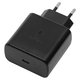 Mains Charger EP-TA845, (W, Power Delivery (PD), black, 1 output, service pack box) Preview 1