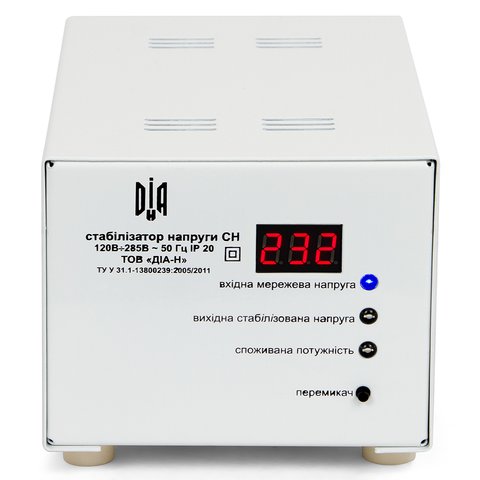 Релейний стабілізатор напруги ДІА-Н СН-300-х Прев'ю 1