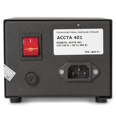 Hot Air Rework Station Accta 401 Preview 5